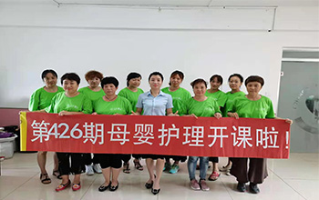鞍山【沈阳育儿嫂】夏季小神兽守护攻略：空调房宝宝睡不好、长痱子的科学破解法！